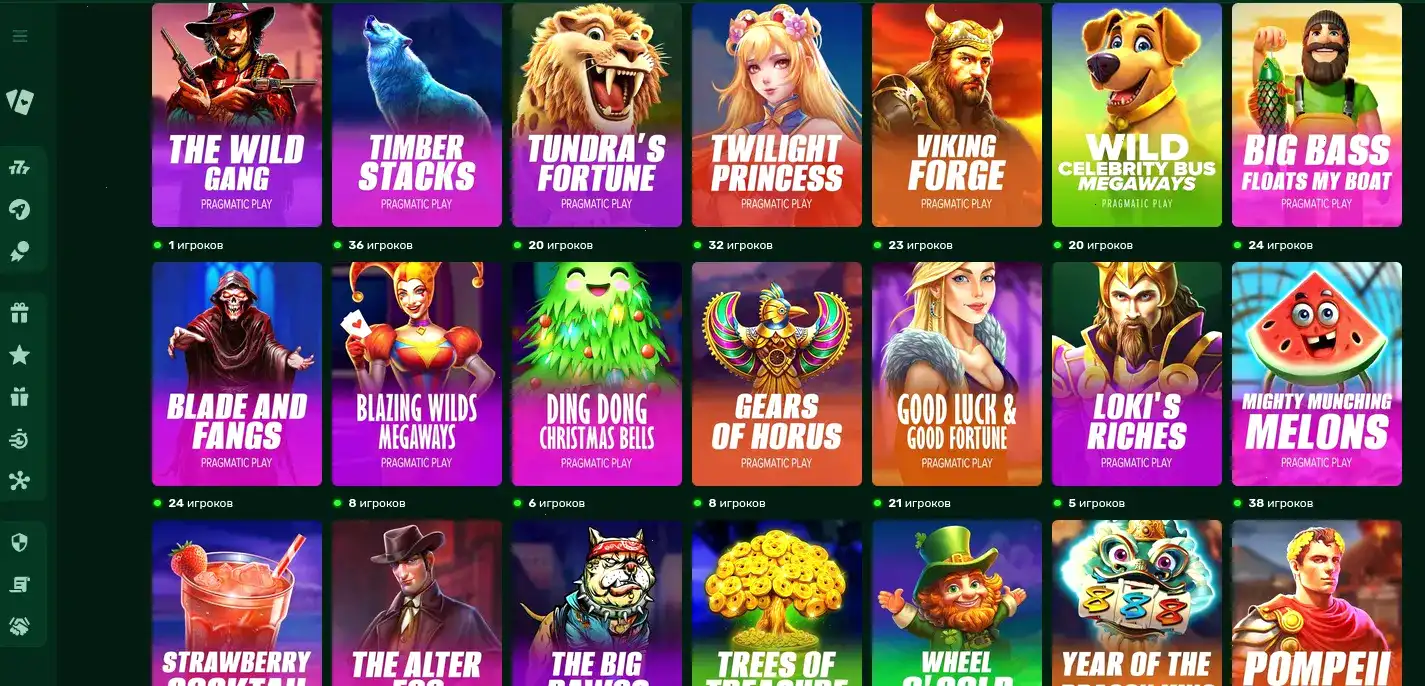 Бонусы и фриспины в Kometa casino